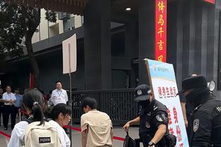 半岛手机客户端官网首页下载截图4