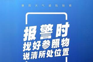 张曼源：KD是真不想打了 他想离开太阳 离开球馆不理球迷挺招黑的