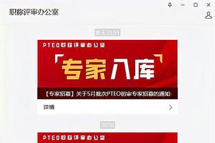 半岛综合体育下载app截图3