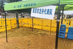 中乙综述：陕西联合、广东广州豹均取胜，泰山B队1-1泰安天贶