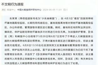 442评冬窗最差引援：托雷斯加盟切尔西&安迪-卡罗尔加盟红军第二