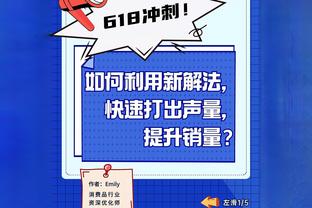 穆斯卡特：亚洲杯前祝福海港国脚好运 满意球队目前的整体表现