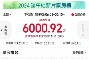 金宝搏188app下载截图4