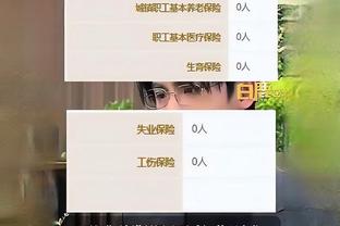 lol赛事raybet截图2