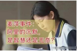 全民皆兵！湖人四人得分上双 半场领先掘金8分