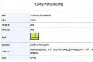 中场核心！罗德里出场的最近49场英超比赛，曼城均保持不败